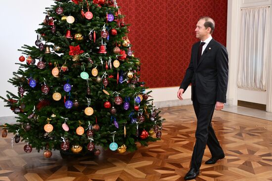 Всероссийская акция "Елка желаний" 