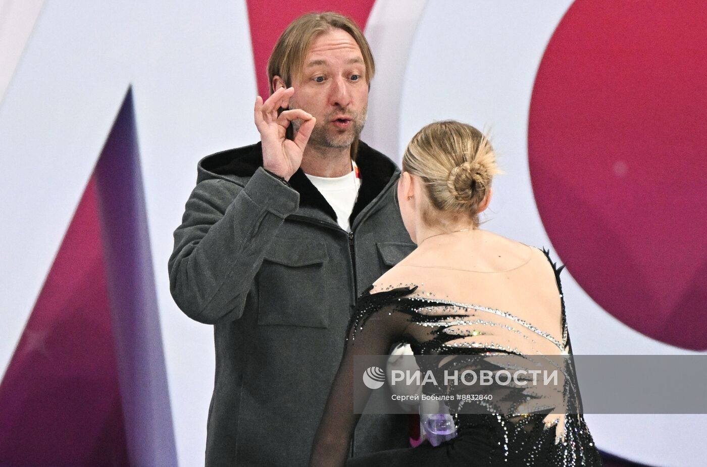 Фигурное катание. Чемпионат России 2025. Женщины. Короткая программа