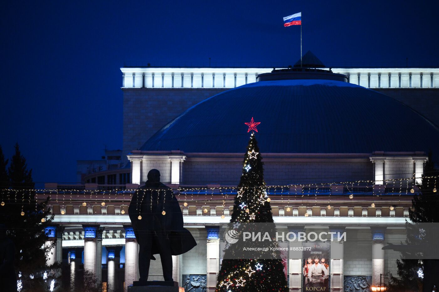 Подготовка Новосибирска к Новому году