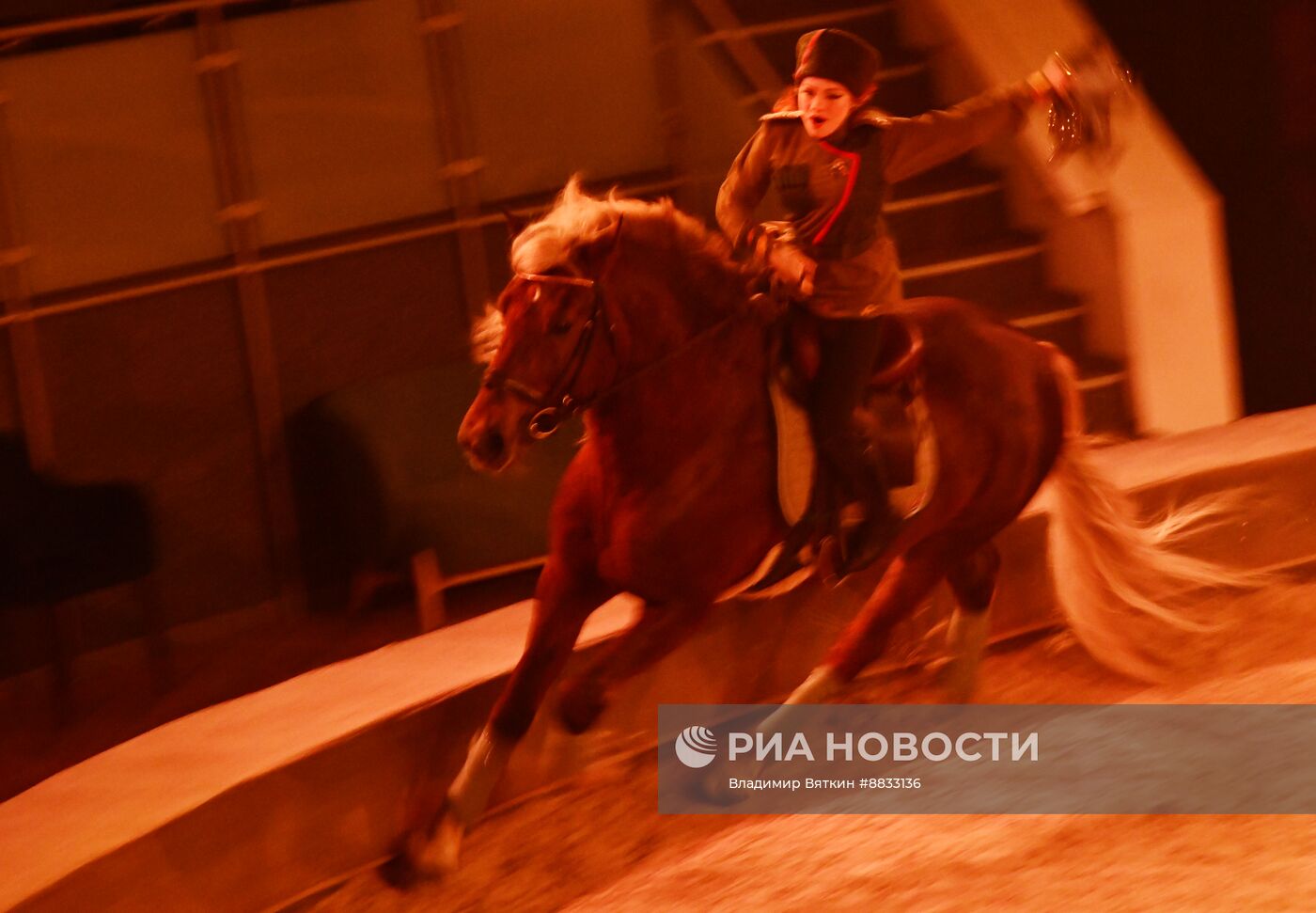 Репетиция спектакля "Мир на двоих" Конного театра Кремлевской школы верховой езды