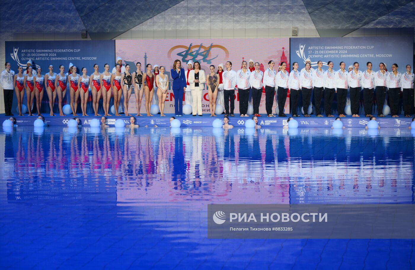 Синхронное плавание. Кубок федерации. Шоу Олимпийских Чемпионов