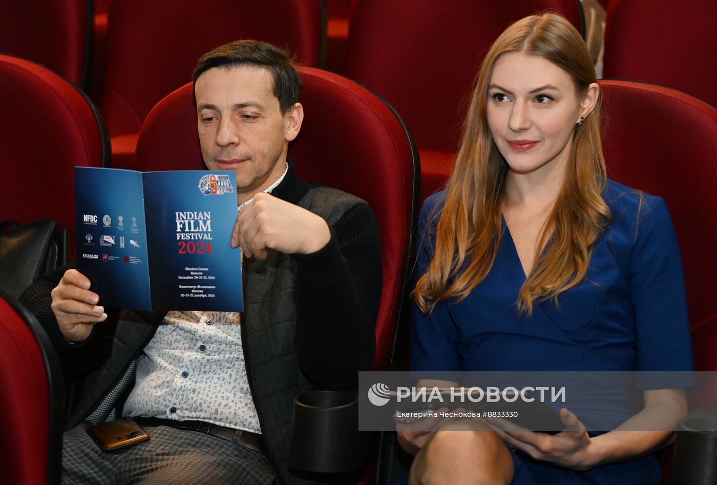 Фестиваль индийского кино