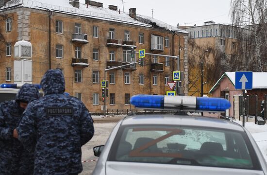 Последствия атаки БПЛА в Казани