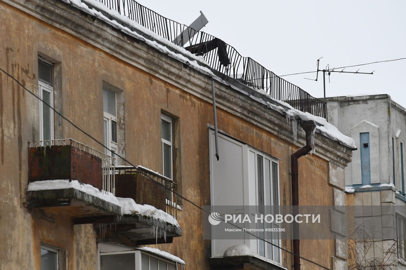 Последствия атаки БПЛА в Казани