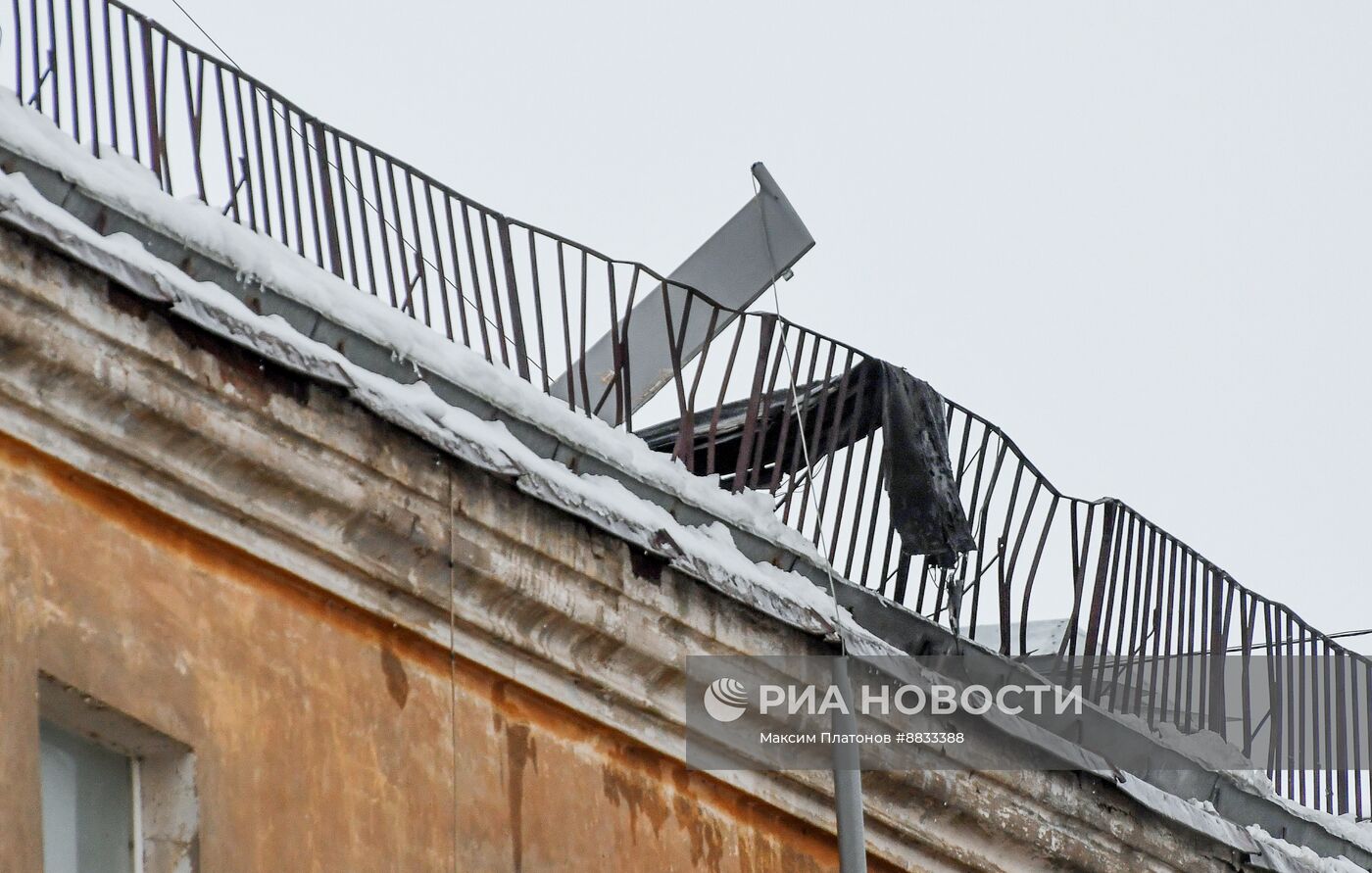 Последствия атаки БПЛА в Казани