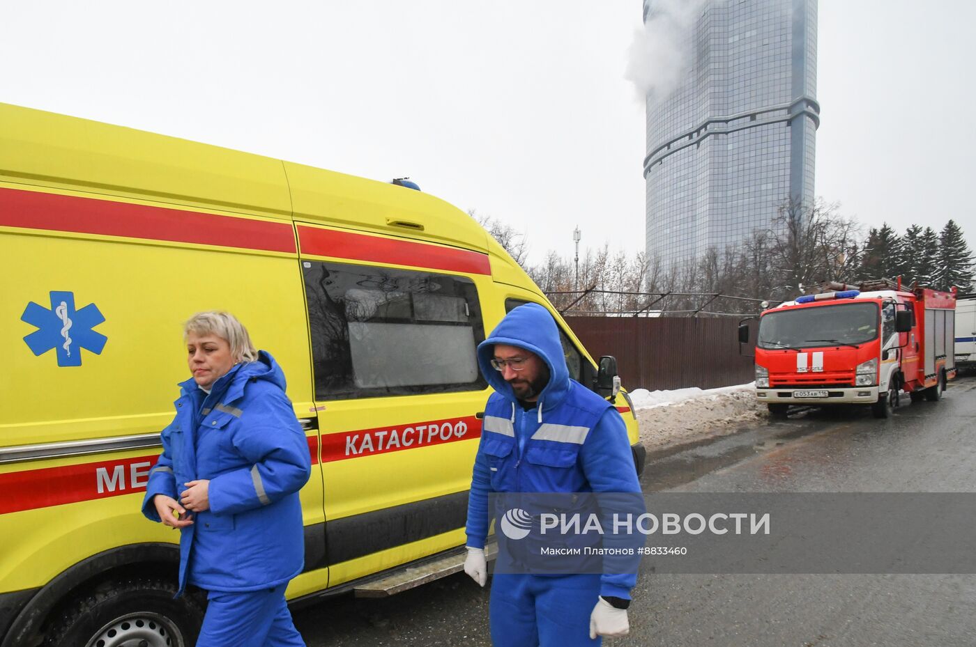 Последствия атаки БПЛА в Казани