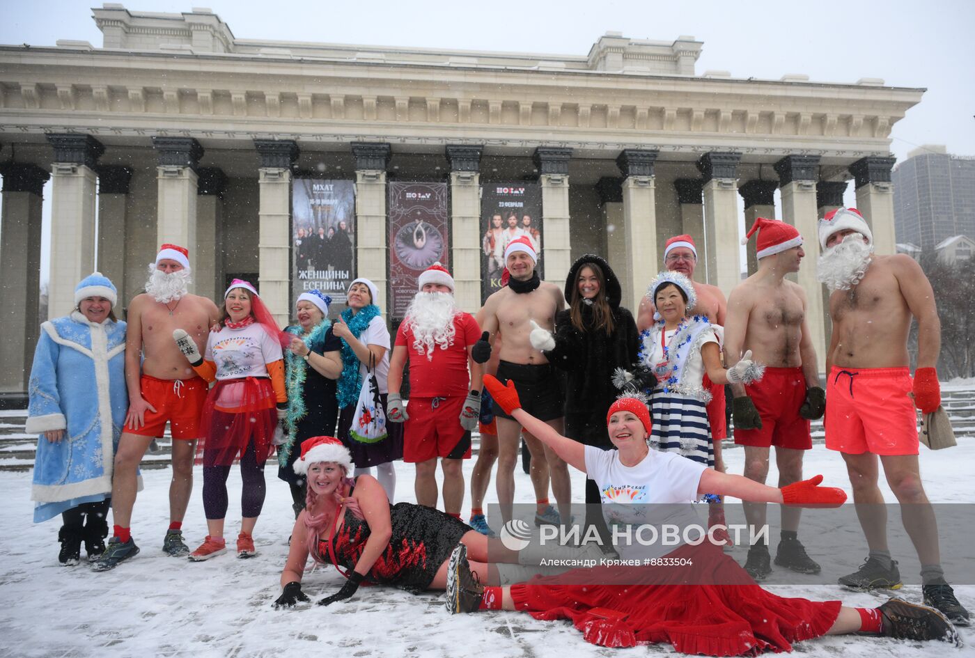 Новогодний забег моржей в Новосибирске