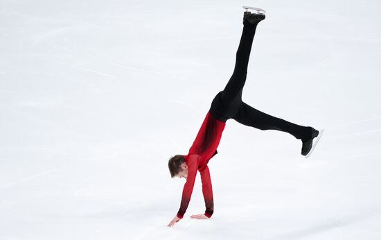 Фигурное катание. Чемпионат России 2025. Мужчины. Произвольная программа