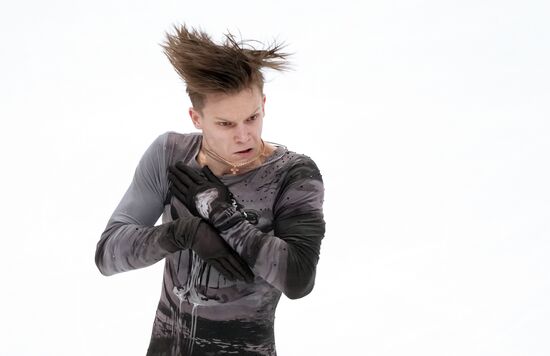 Фигурное катание. Чемпионат России 2025. Мужчины. Произвольная программа