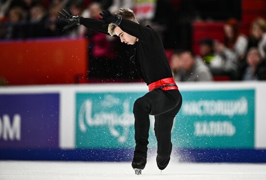 Фигурное катание. Чемпионат России 2025. Мужчины. Произвольная программа