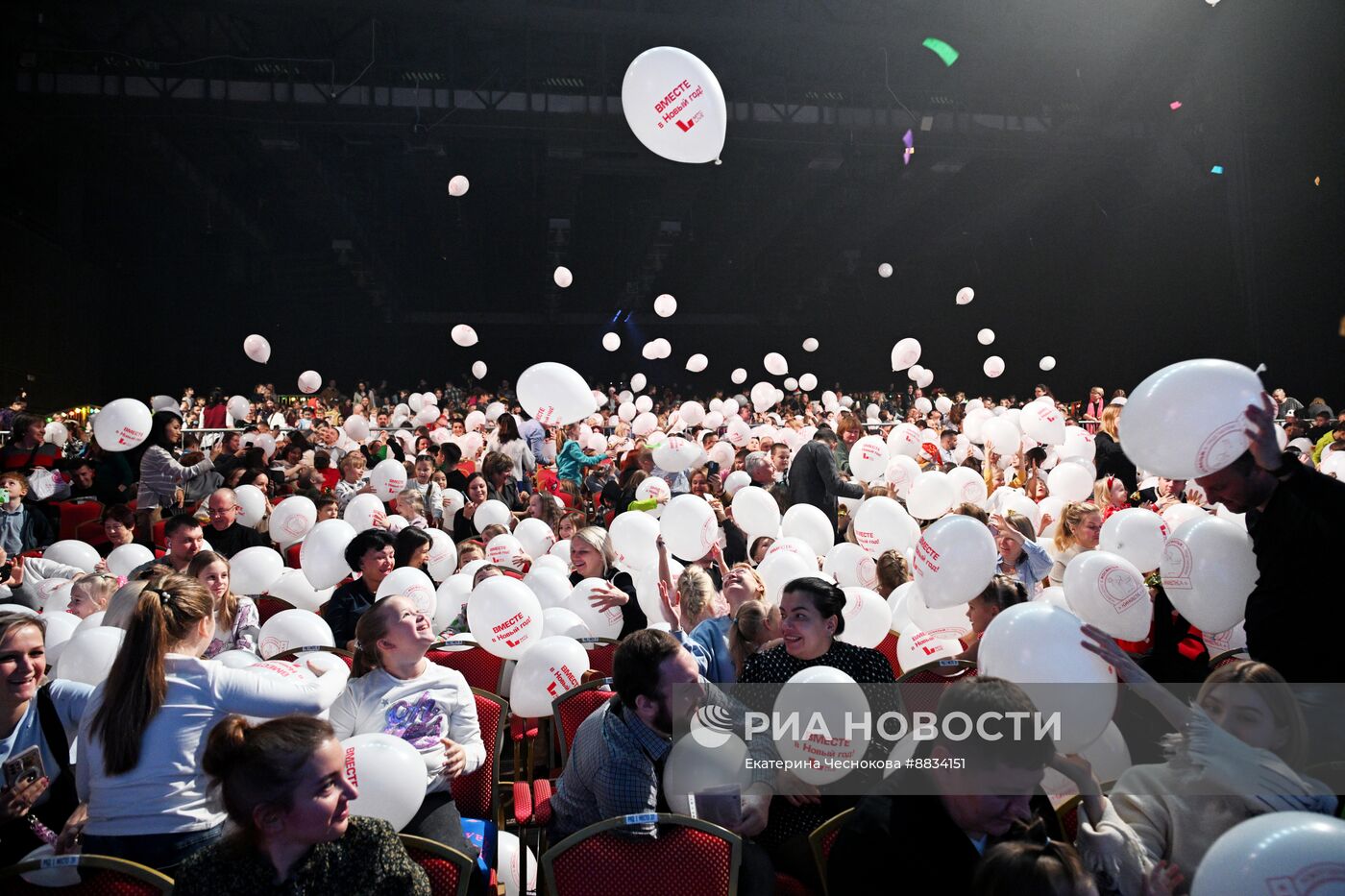 Новогоднее представление "Полный вперед!" на "Мосфильме"