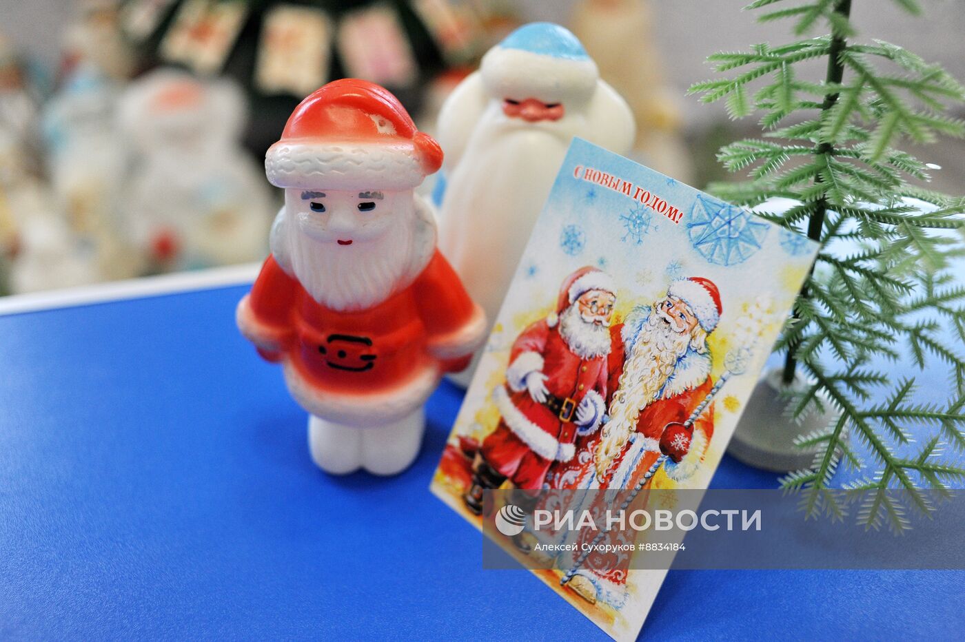 Коллекция Дедов Морозов и Снегурочек