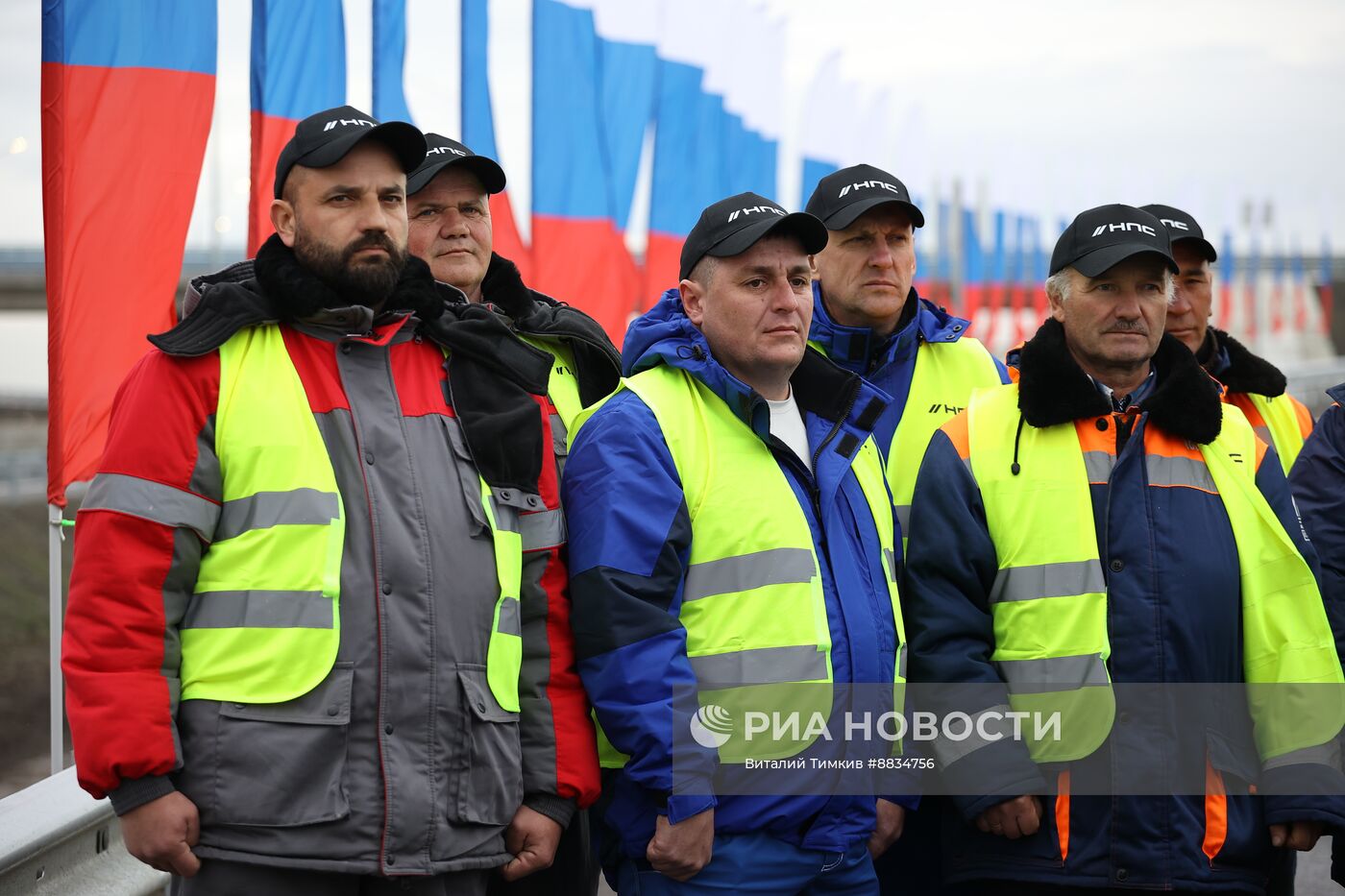 Открытие новой дороги Краснодар-Крым