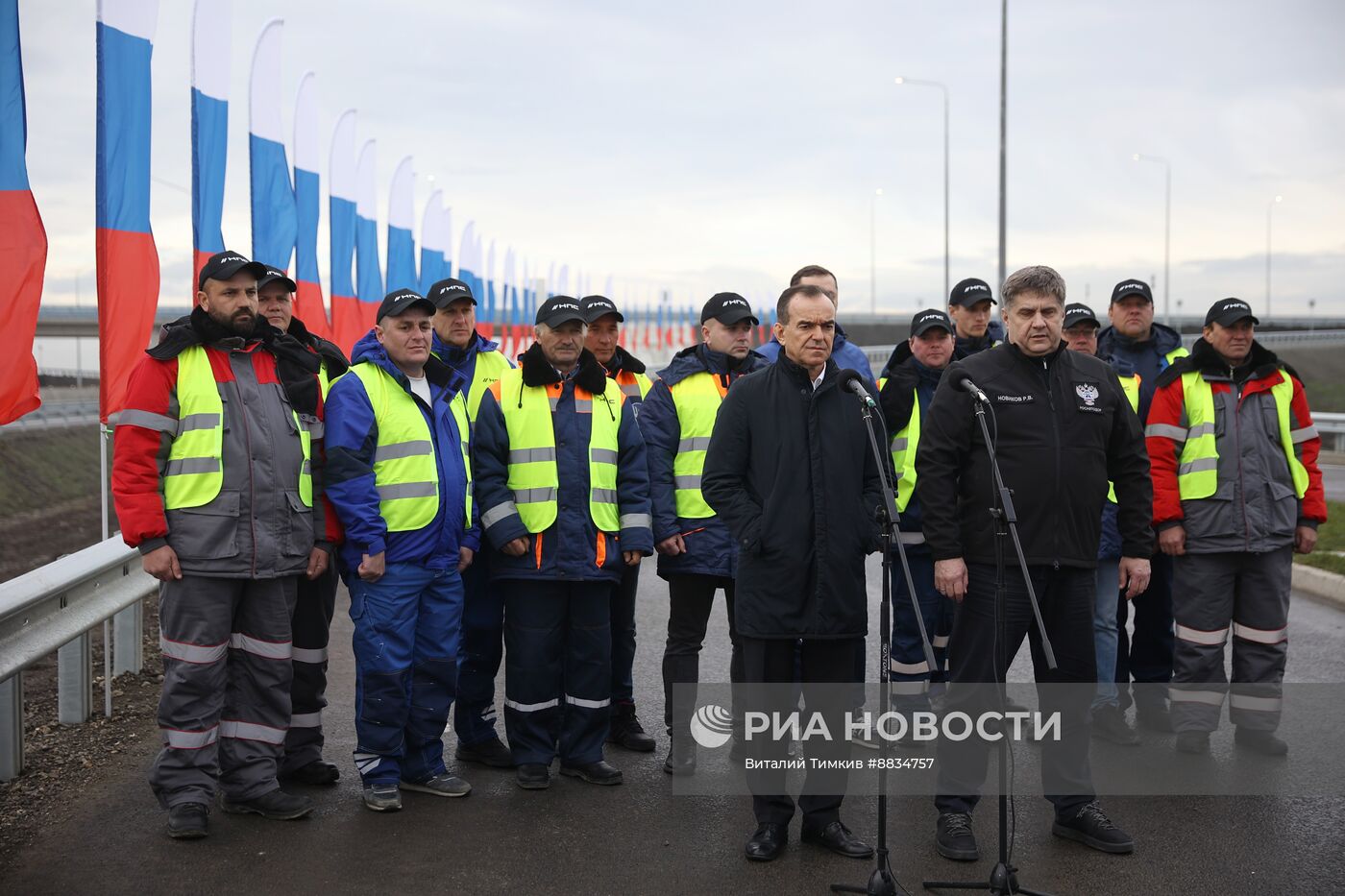 Открытие новой дороги Краснодар-Крым