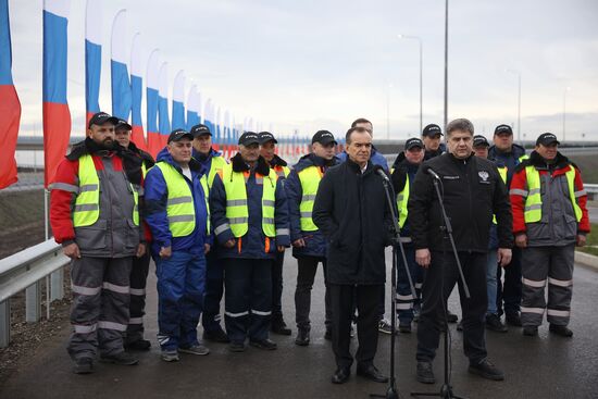 Открытие новой дороги Краснодар-Крым