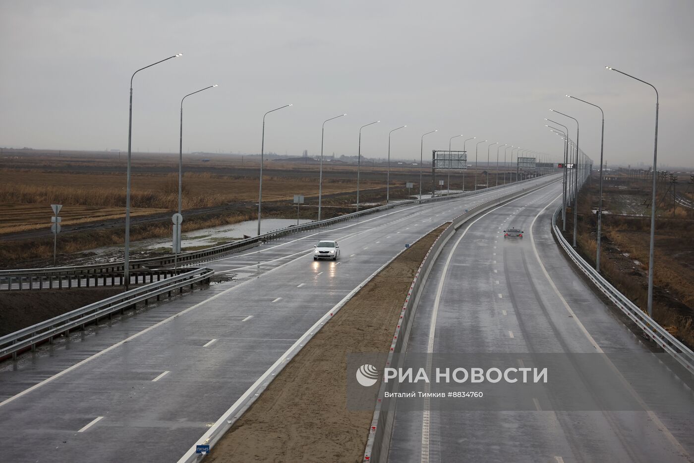 Открытие новой дороги Краснодар-Крым