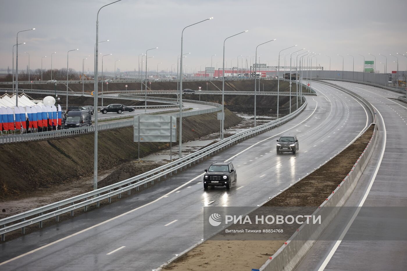 Открытие новой дороги Краснодар-Крым