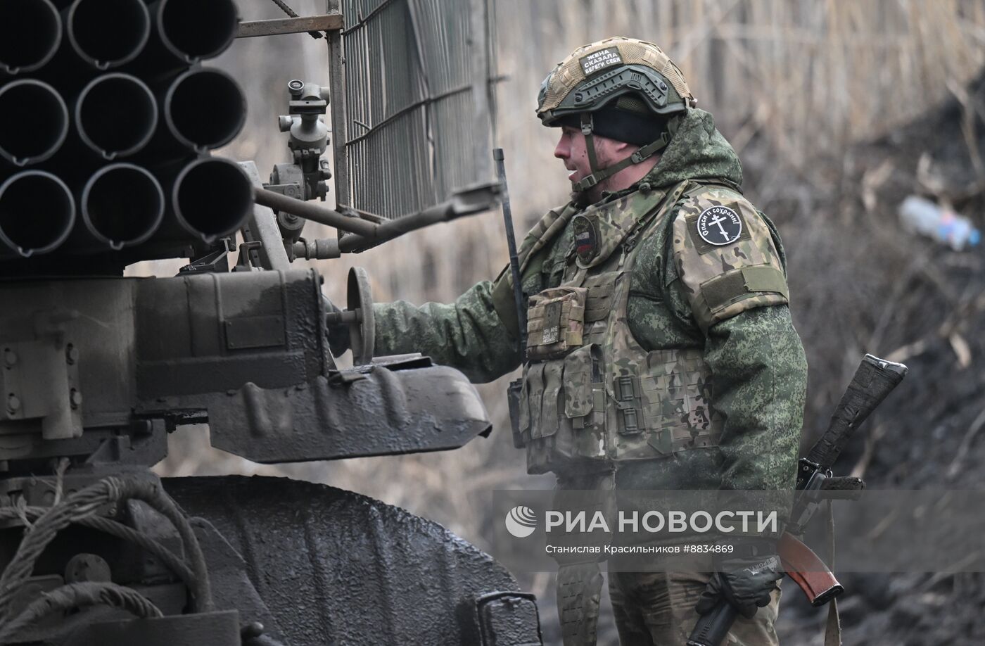 Боевая работа РСЗО БМ-21 "Град" на Красноармейском направлении СВО