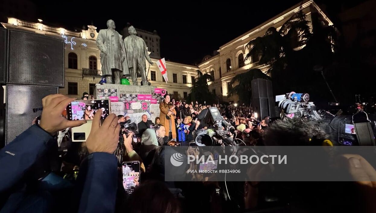 Президент Саломе Зурабишвили выступила на митинге в Тбилиси