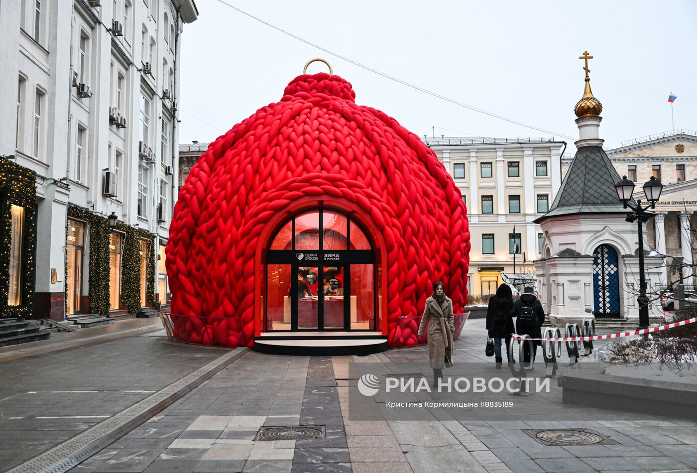 Проект "Зима в Москве"