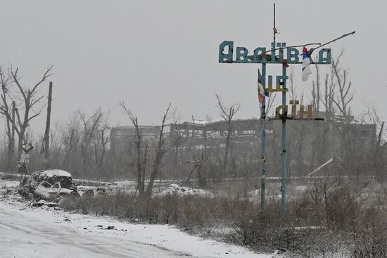 Новые освобожденные территории в ДНР