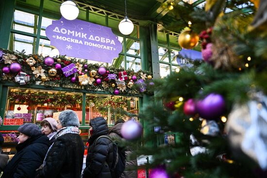 Проект "Зима в Москве"