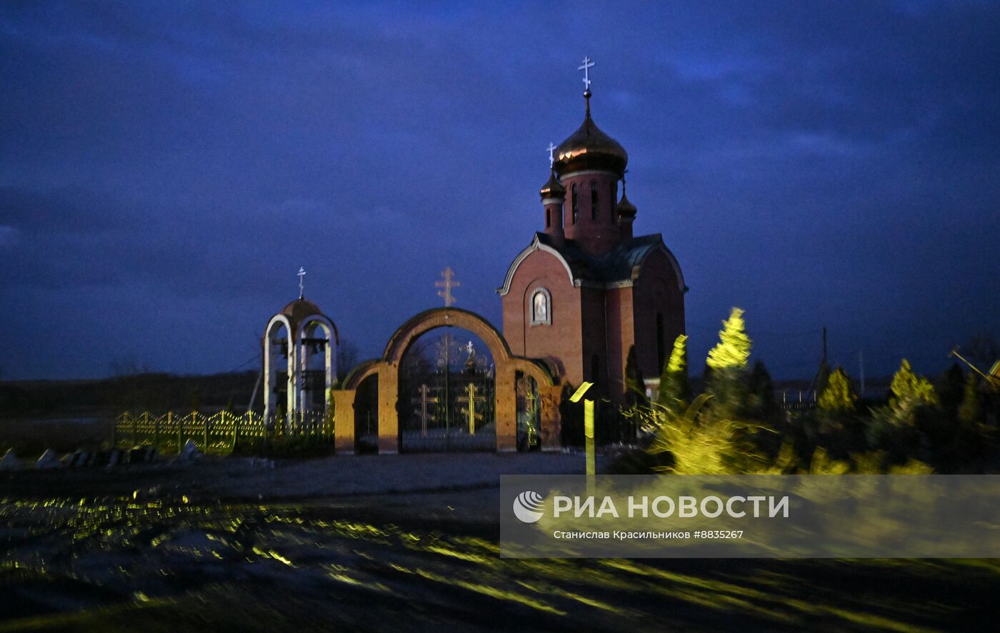 Новые освобожденные территории в ДНР