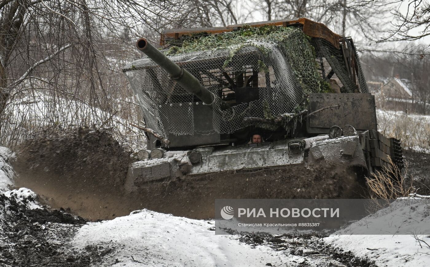 Военнослужащие в зоне СВО