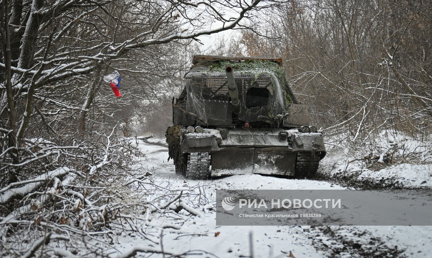 Военнослужащие в зоне СВО