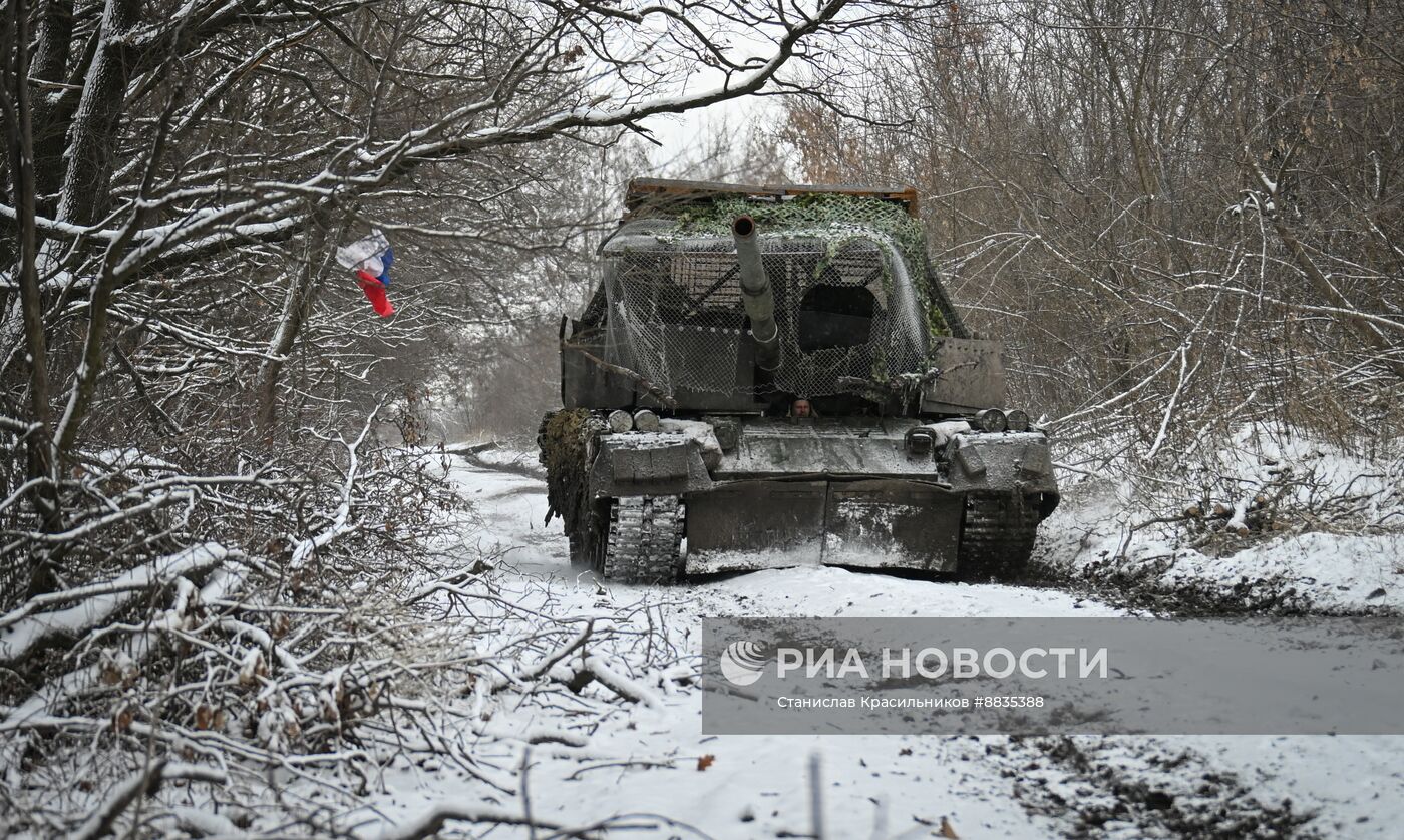 Военнослужащие в зоне СВО