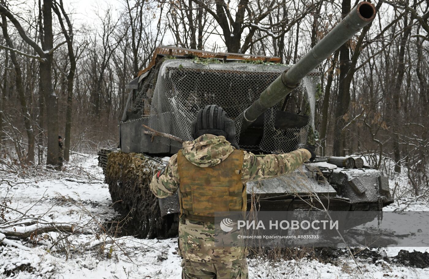 Военнослужащие в зоне СВО