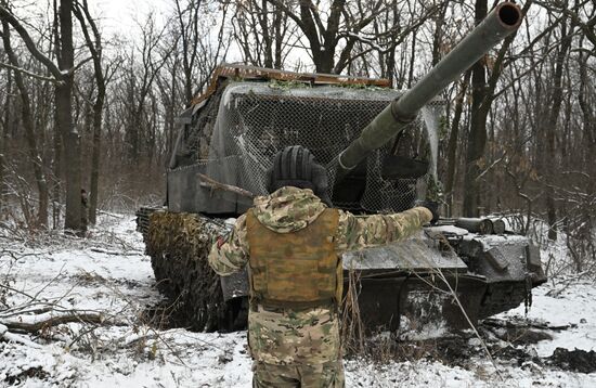 Военнослужащие в зоне СВО