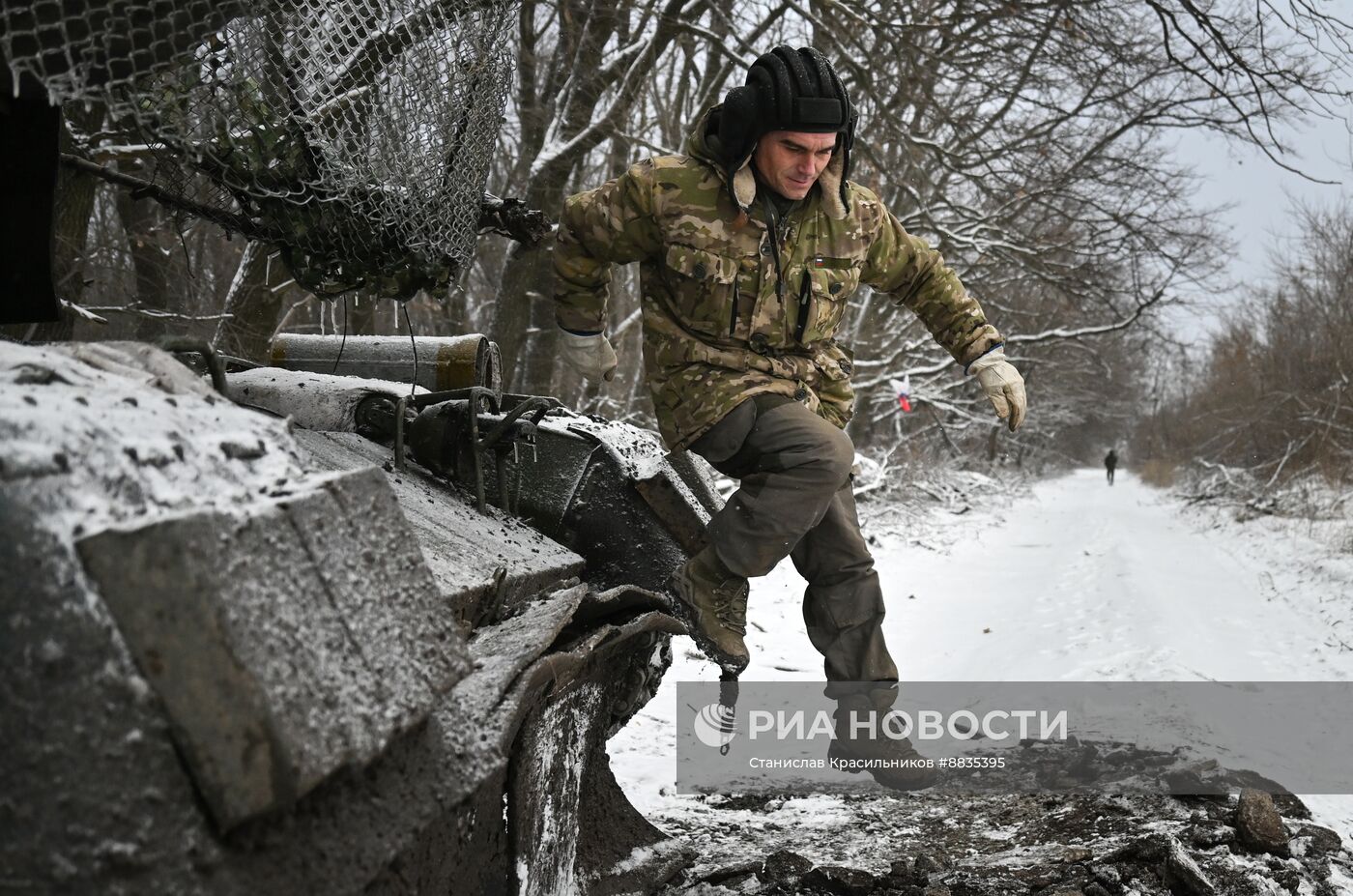 Военнослужащие в зоне СВО