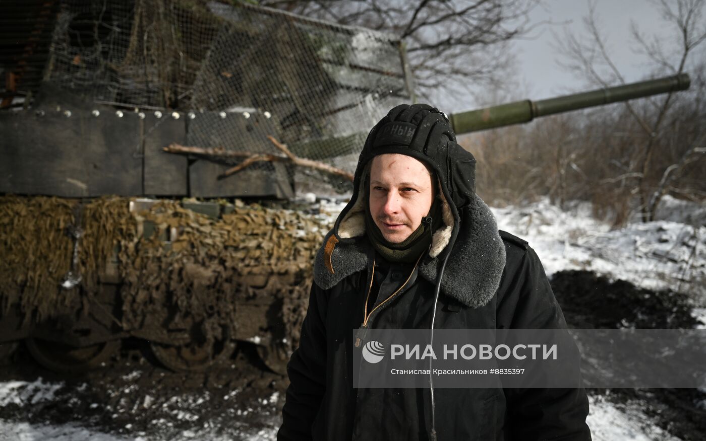 Военнослужащие в зоне СВО