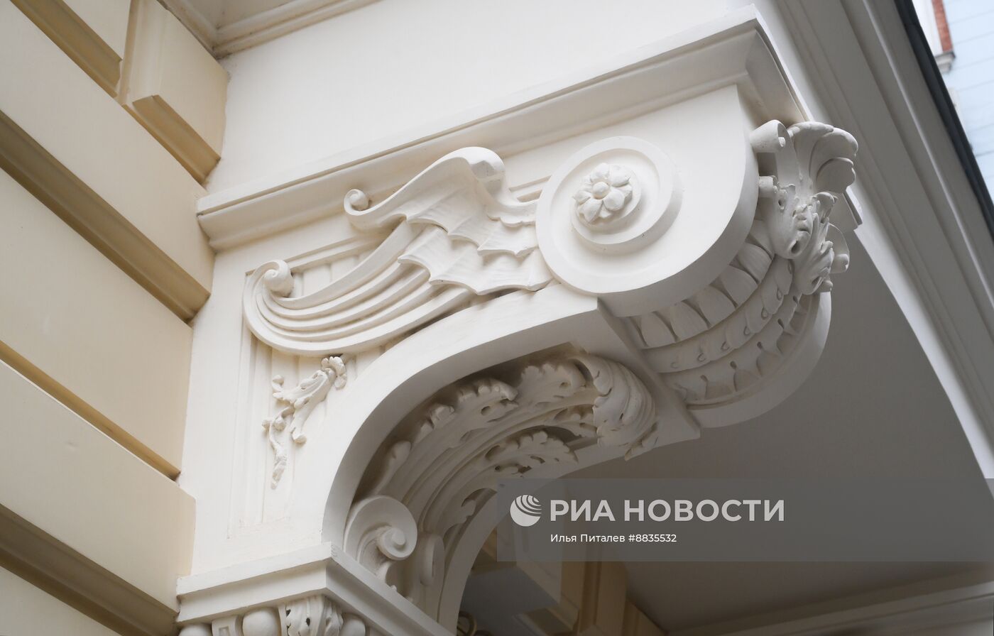 "Дом Варваринского акционерного общества домовладельцев" после реставрации