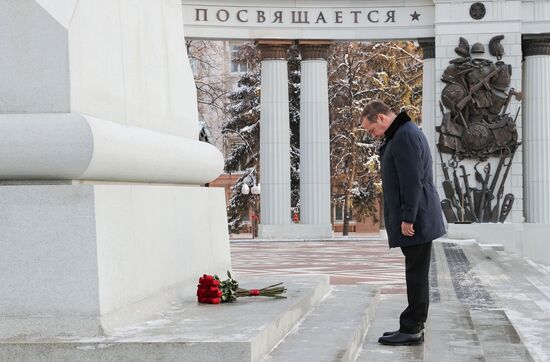 Рабочая поездка зампреда Совбеза РФ Д. Медведева в Приволжский федеральный округ