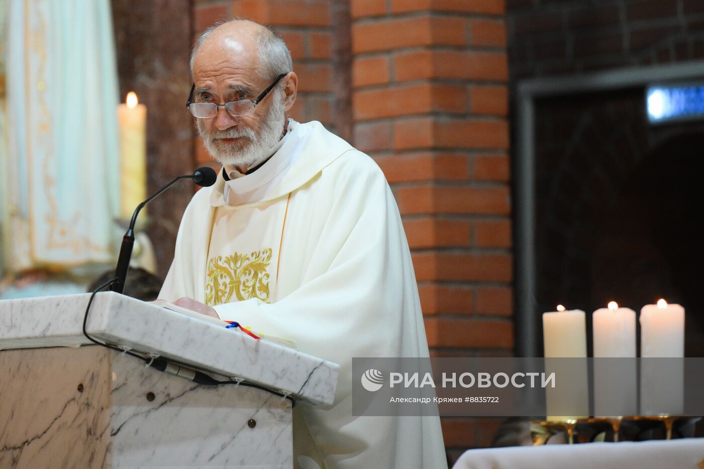 Празднование католического Рождества 