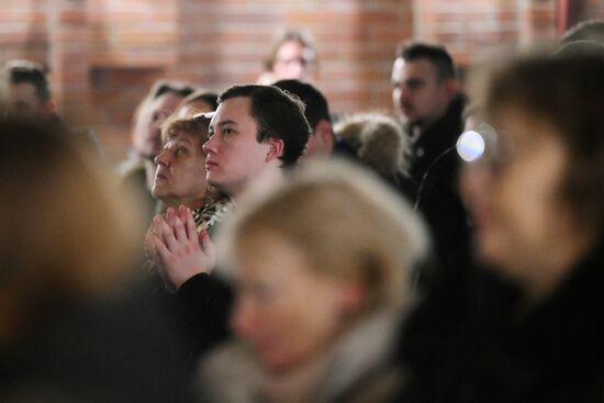 Празднование католического Рождества 