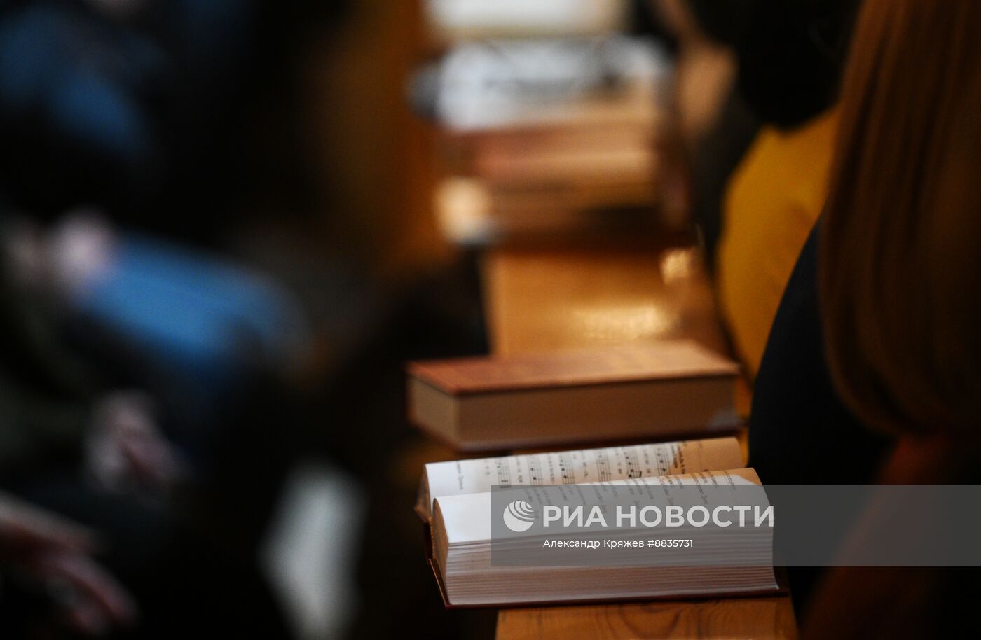 Празднование католического Рождества 