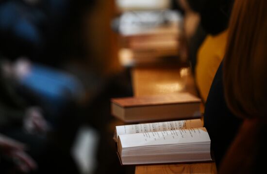 Празднование католического Рождества 