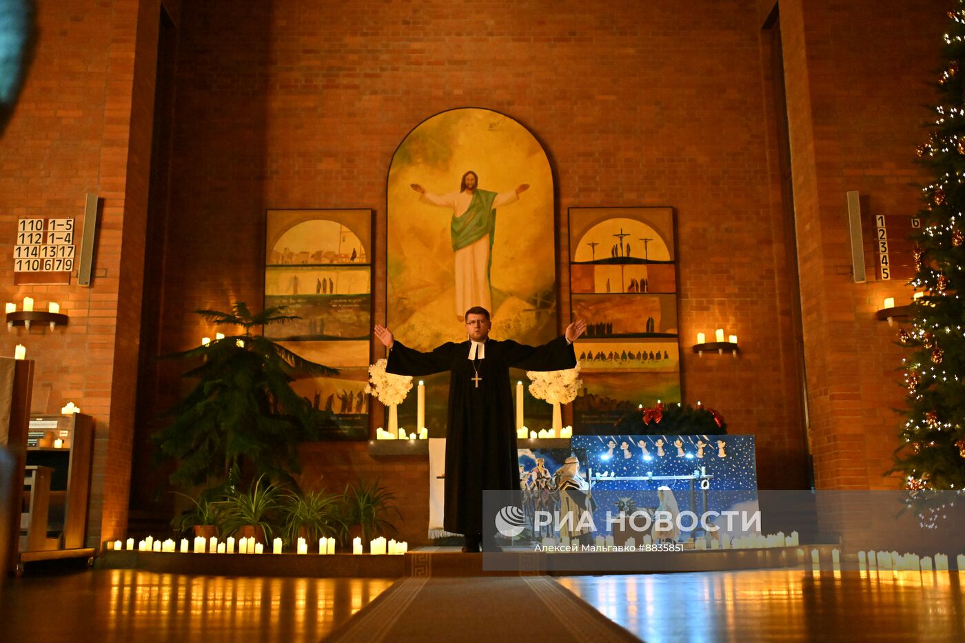 Празднование католического Рождества