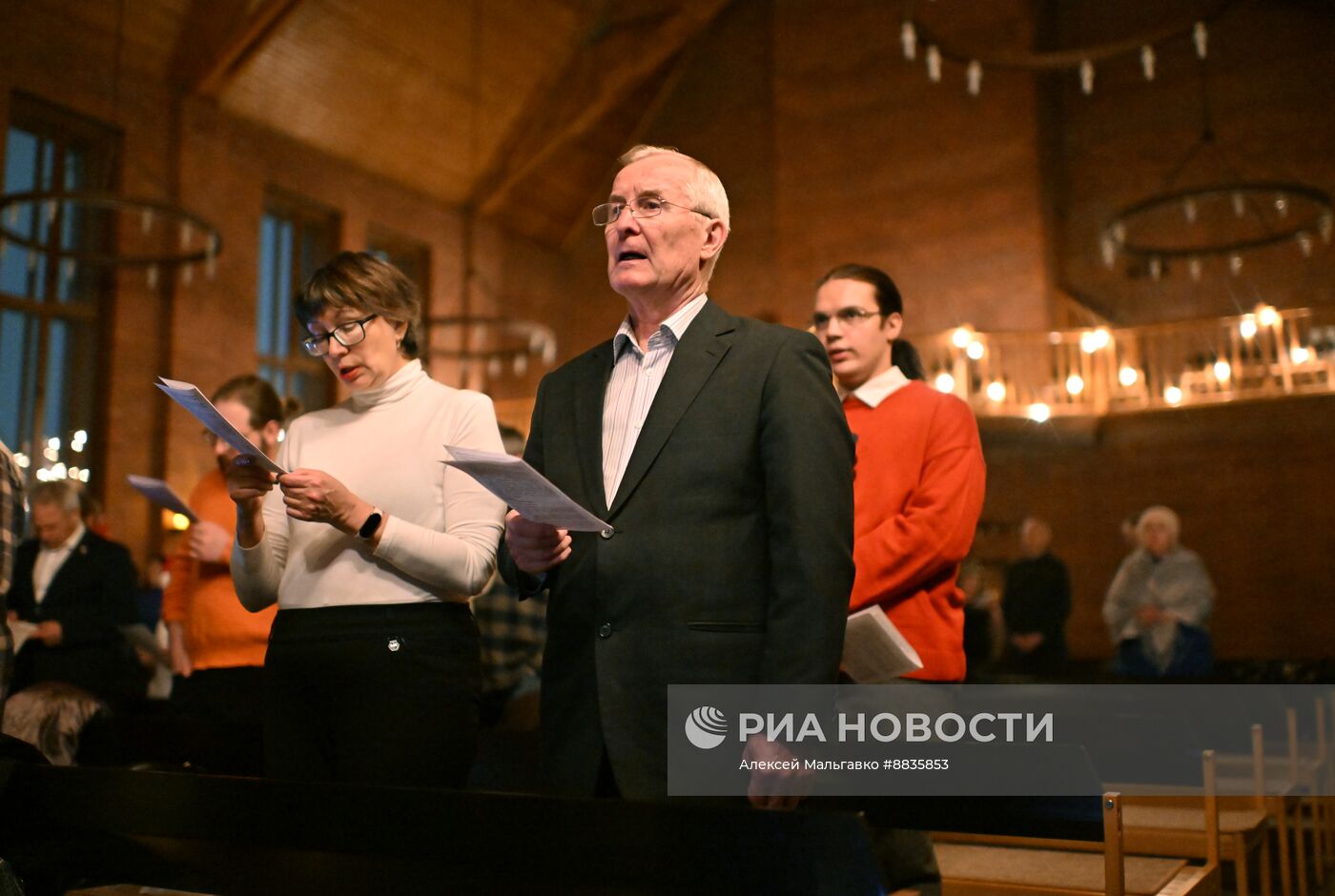 Празднование католического Рождества