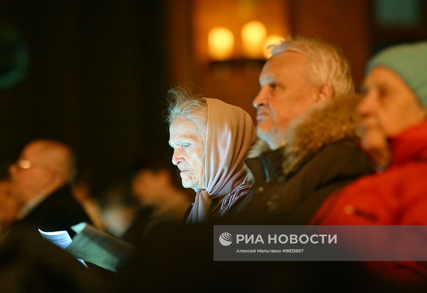 Празднование католического Рождества