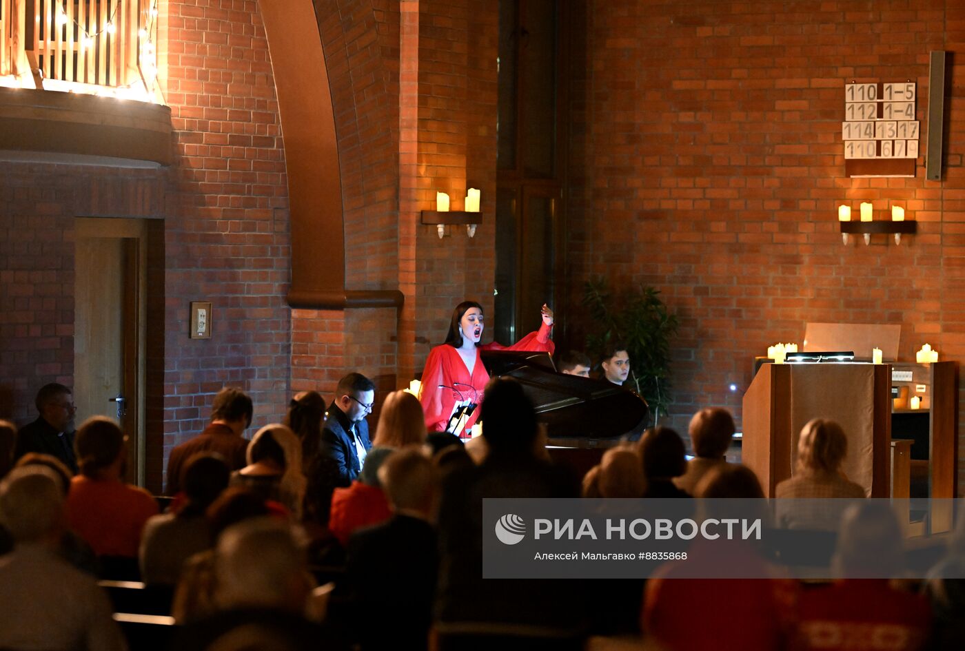 Празднование католического Рождества