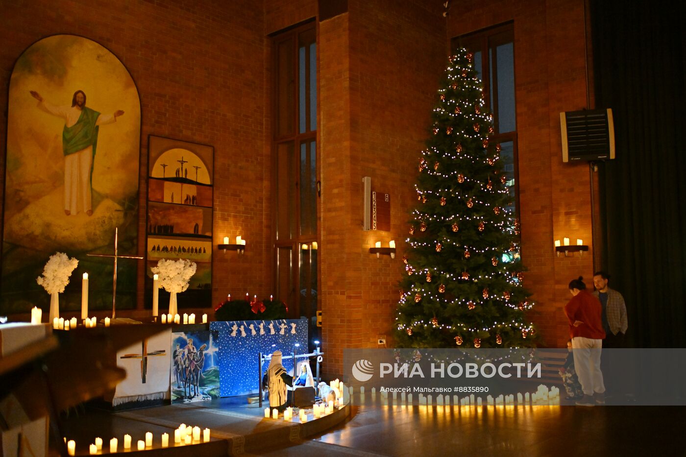 Празднование католического Рождества