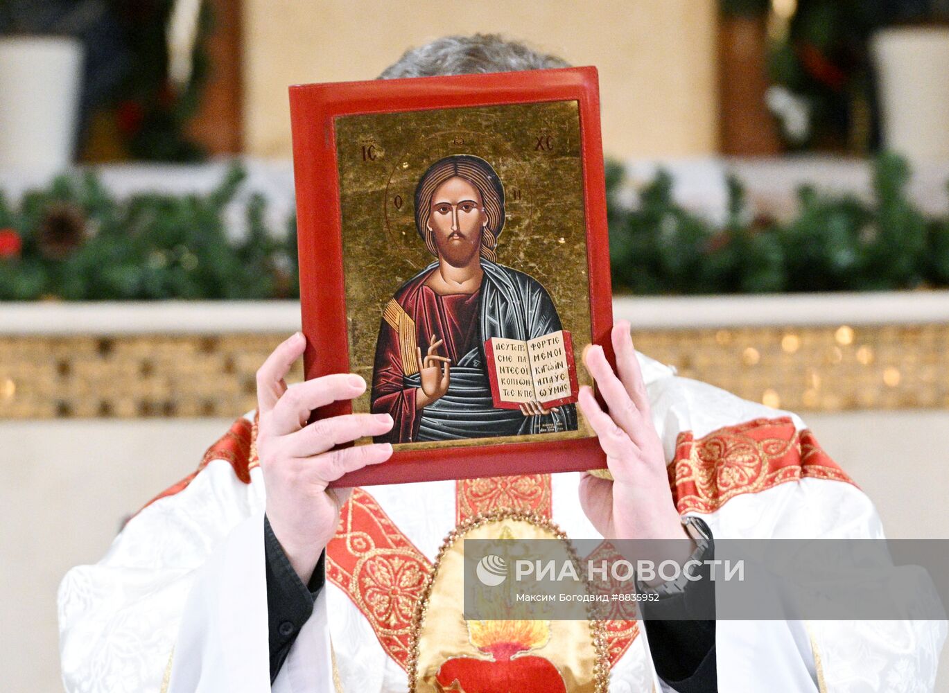 Празднование католического Рождества