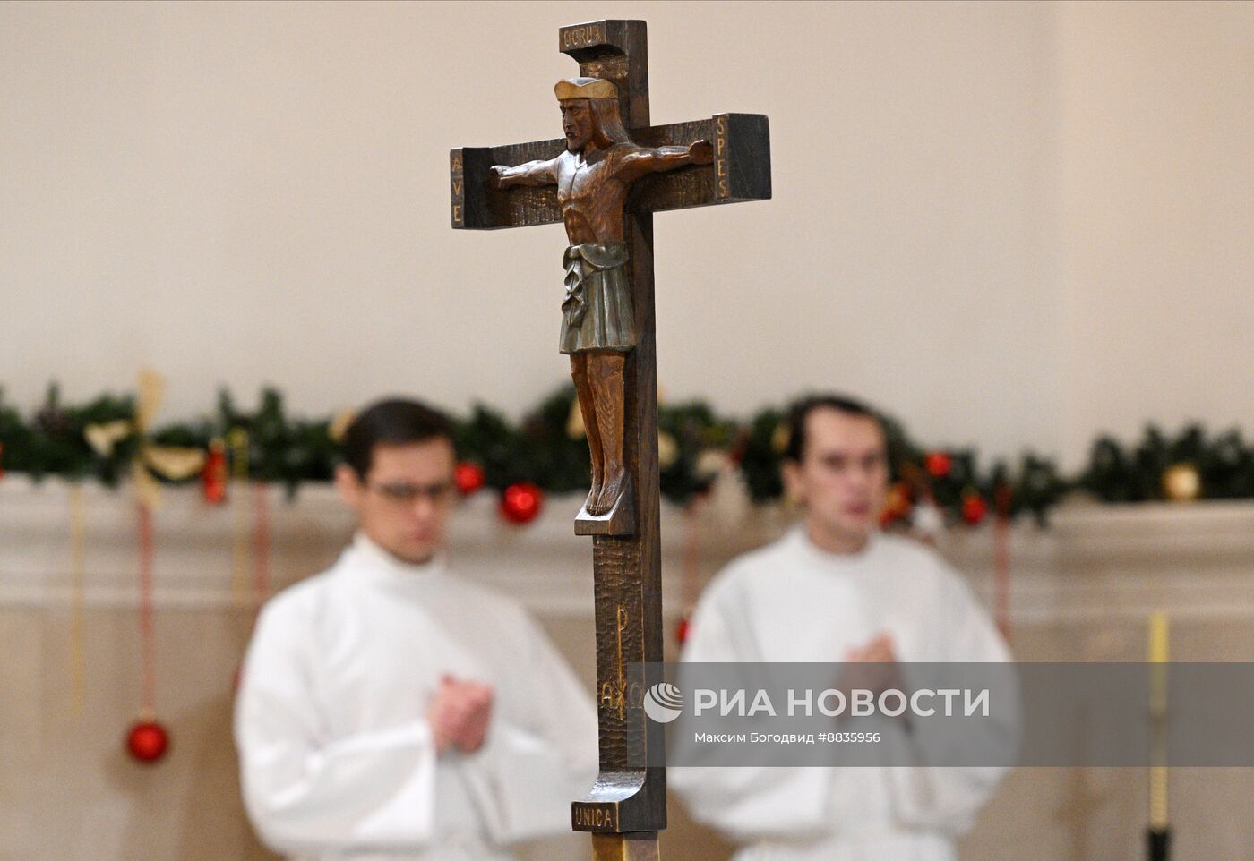 Празднование католического Рождества