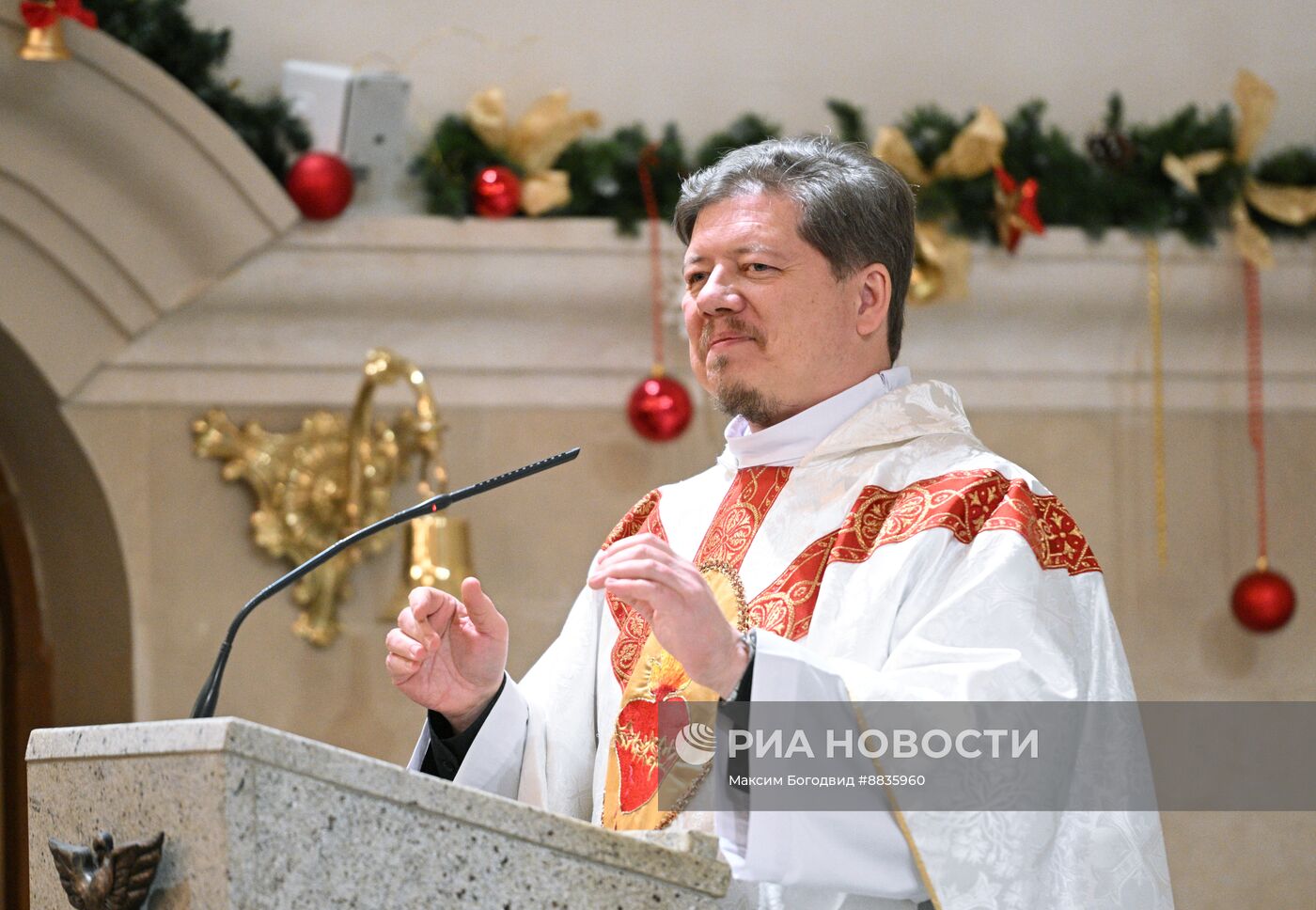 Празднование католического Рождества