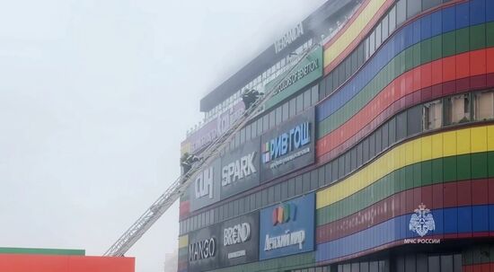 Пожар в торговом центре "Алания Молл" во Владикавказе