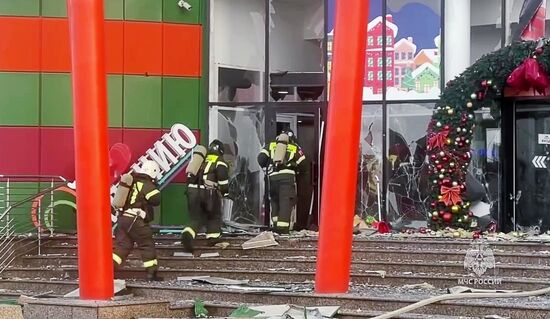 Пожар в торговом центре "Алания Молл" во Владикавказе